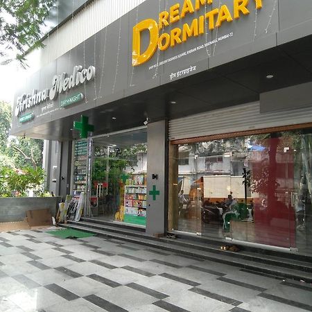 Dream Dormitory Mumbai Exterior photo